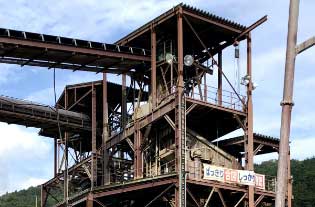 ダム工事イメージ１